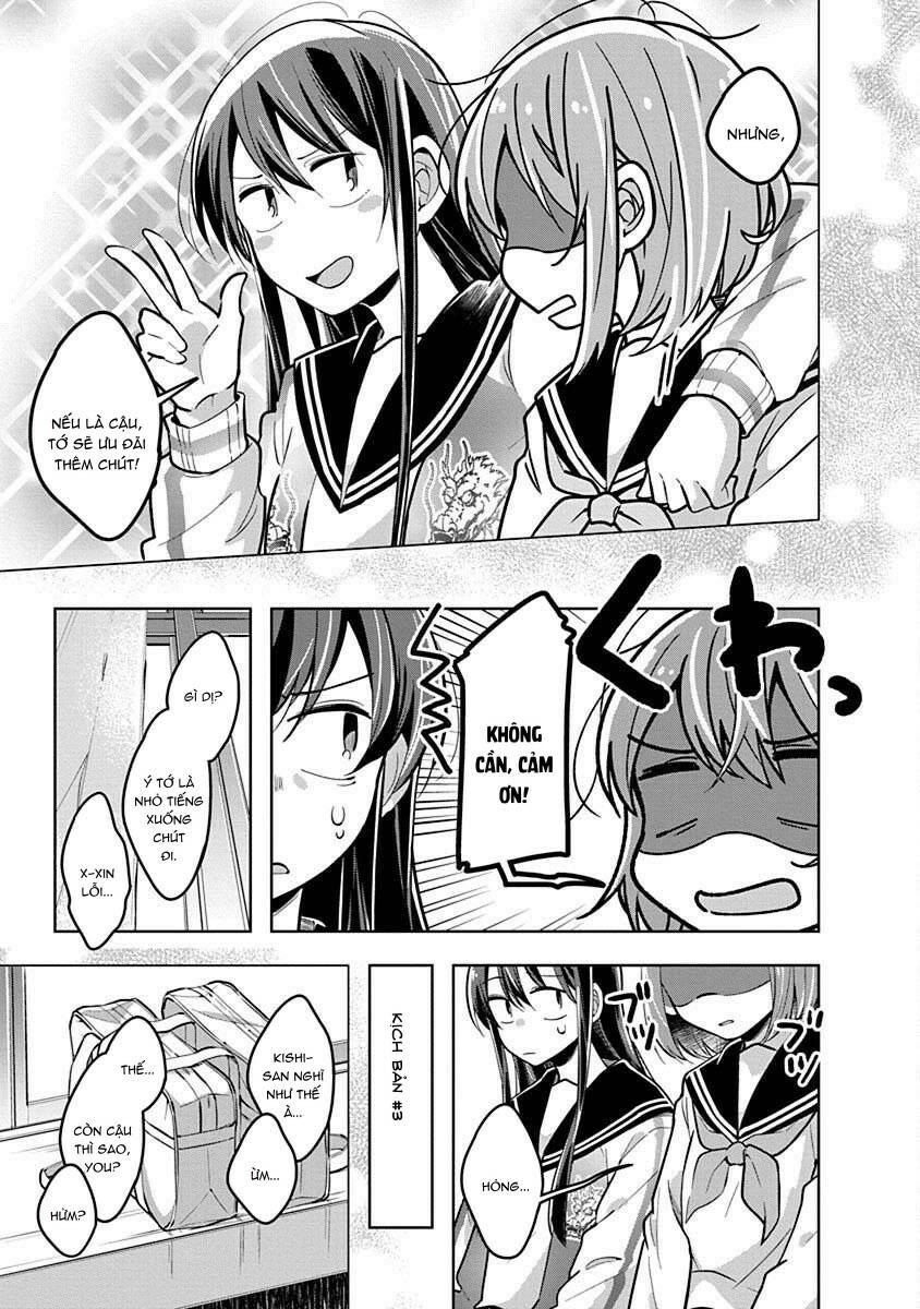 Watashi wa Kimi wo Nakasetai: Chapter 24