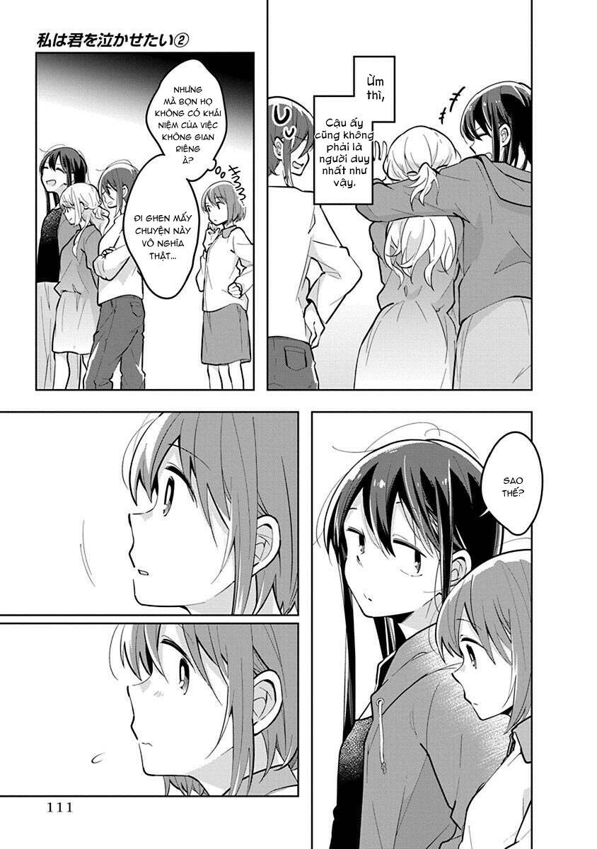 Watashi wa Kimi wo Nakasetai: Chapter 25