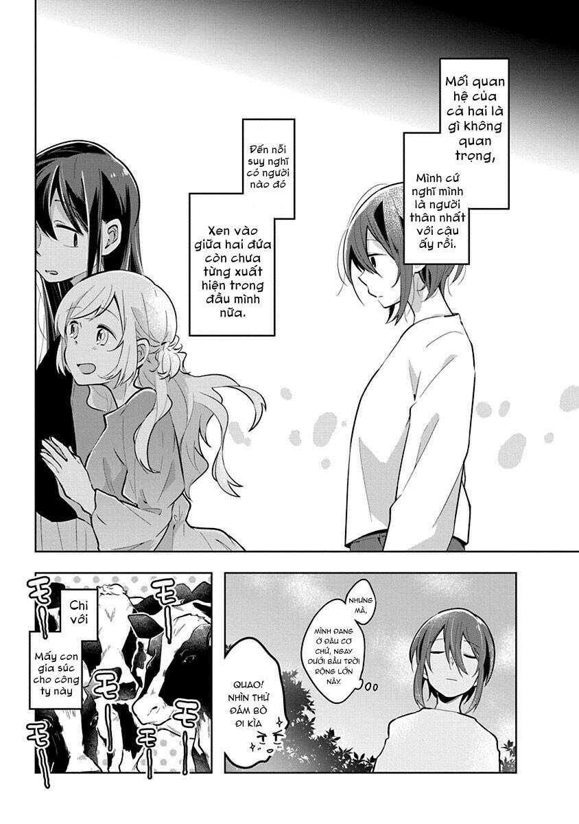 Watashi wa Kimi wo Nakasetai: Chapter 25