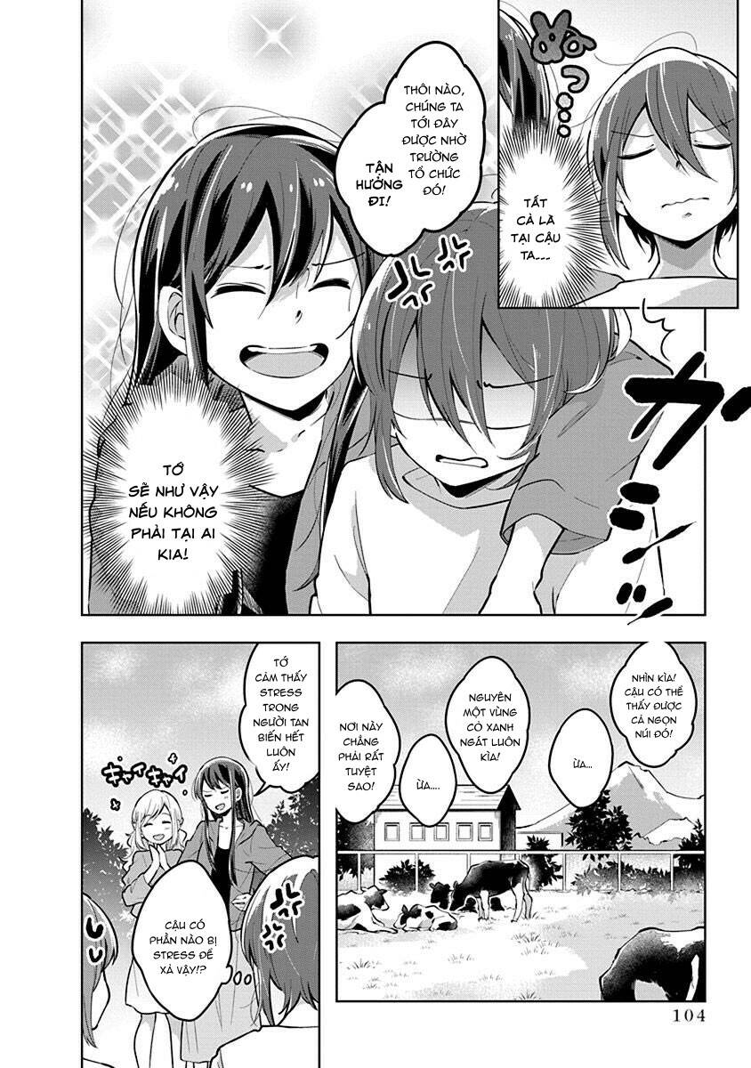 Watashi wa Kimi wo Nakasetai: Chapter 25