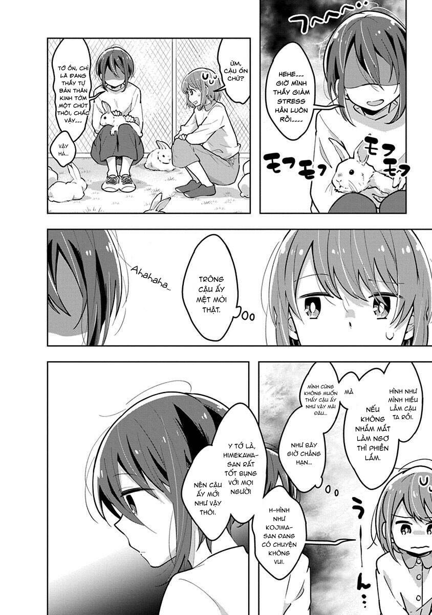 Watashi wa Kimi wo Nakasetai: Chapter 25