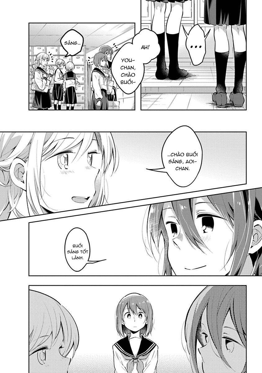 Watashi wa Kimi wo Nakasetai: Chapter 29