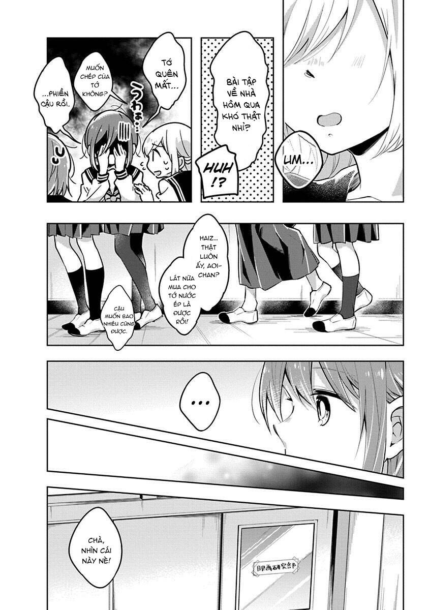 Watashi wa Kimi wo Nakasetai: Chapter 29
