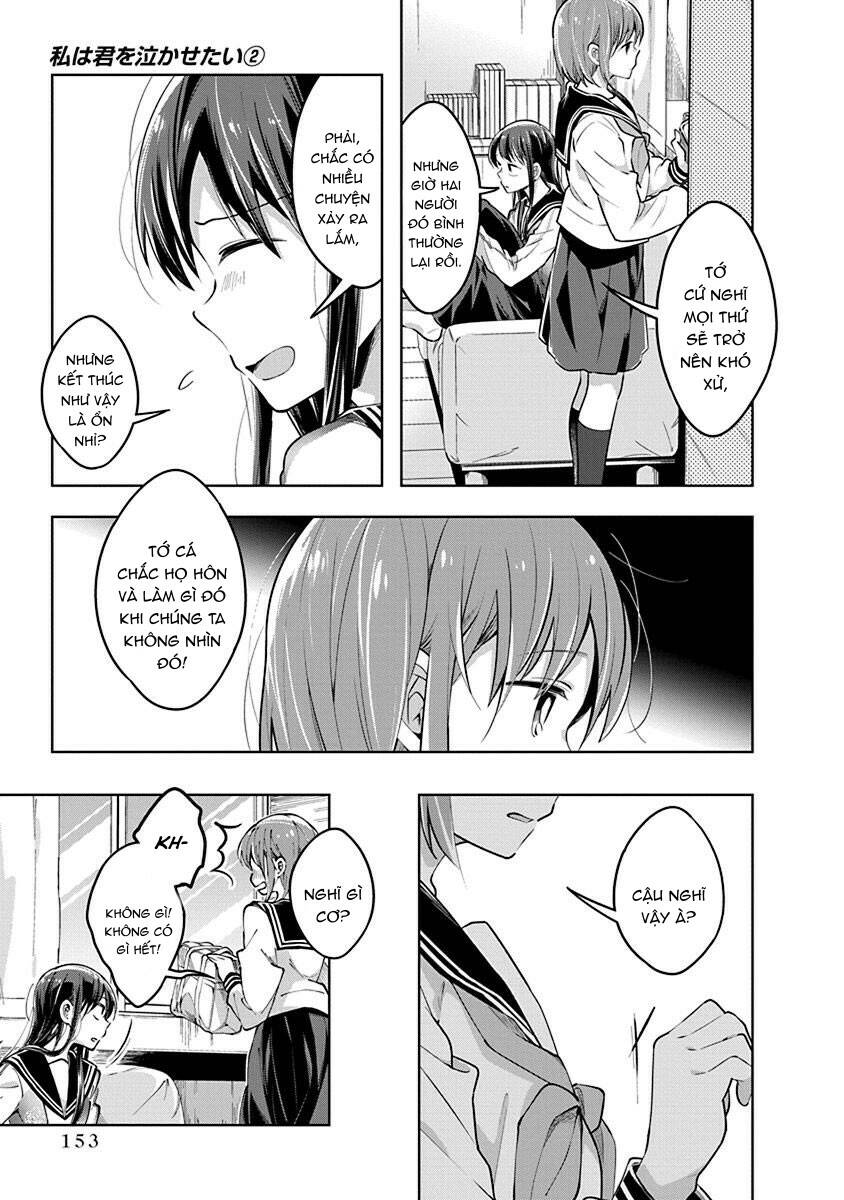 Watashi wa Kimi wo Nakasetai: Chapter 29