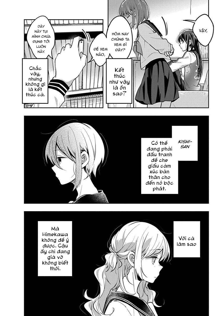Watashi wa Kimi wo Nakasetai: Chapter 29