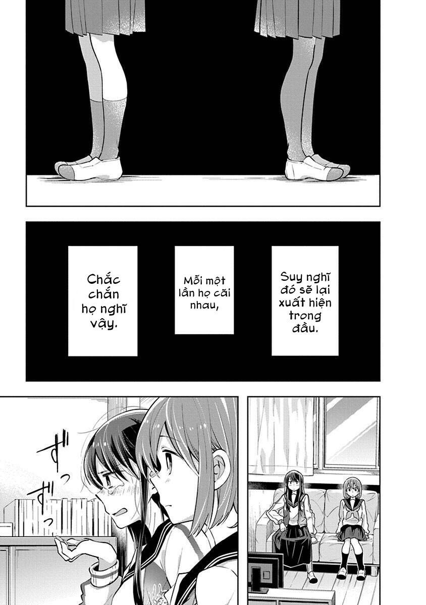 Watashi wa Kimi wo Nakasetai: Chapter 29