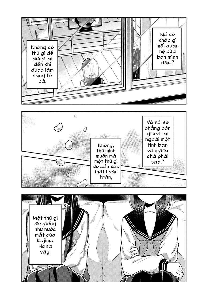 Watashi wa Kimi wo Nakasetai: Chapter 29