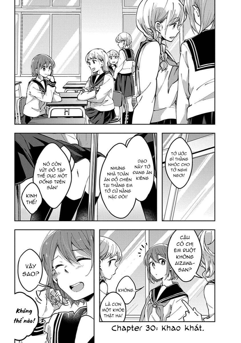 Watashi wa Kimi wo Nakasetai: Chapter 30