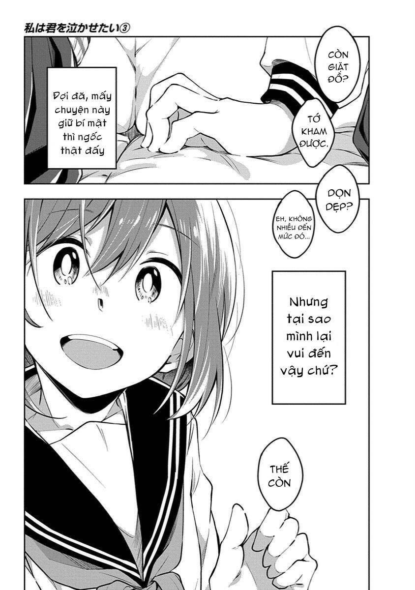 Watashi wa Kimi wo Nakasetai: Chapter 30