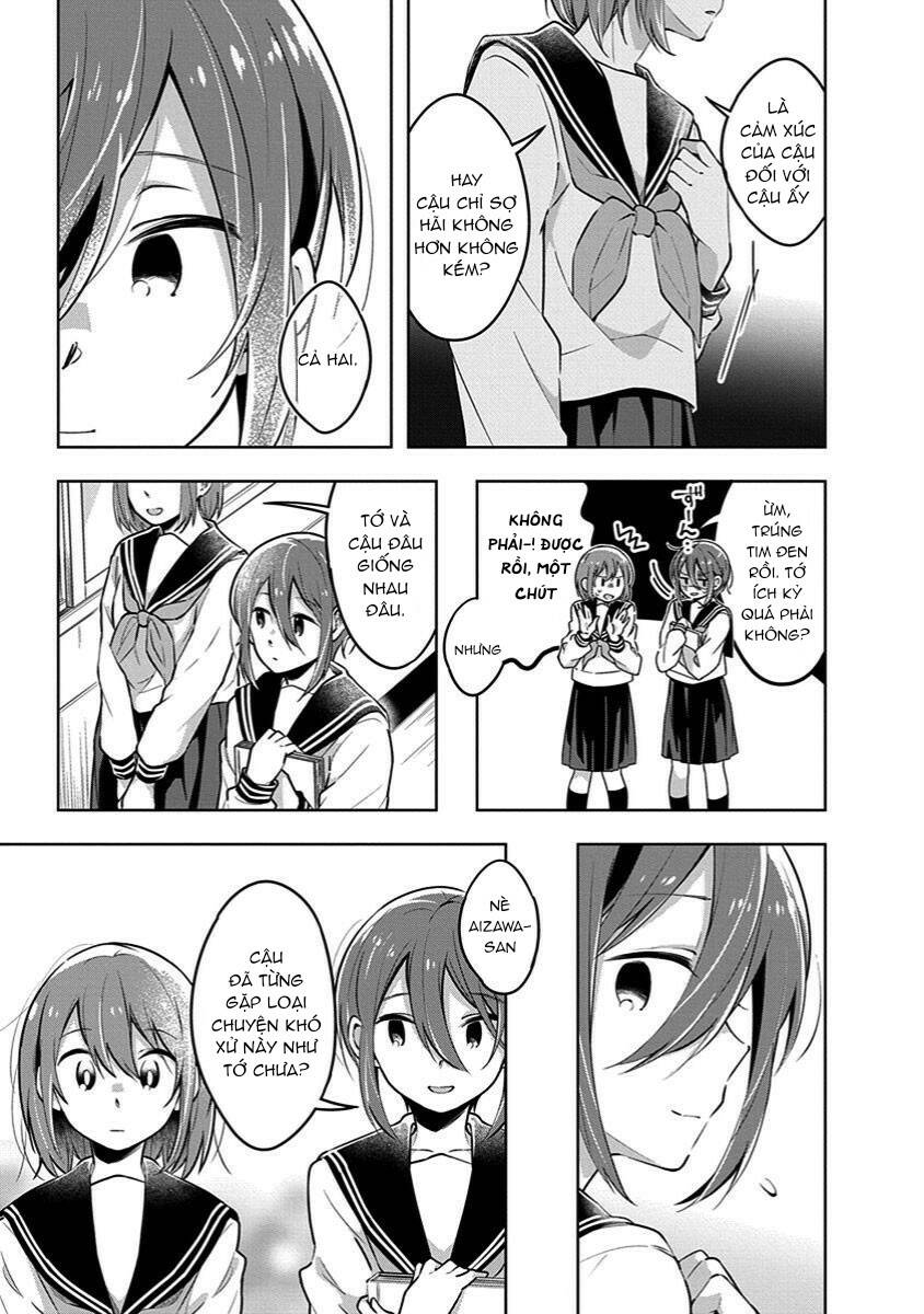 Watashi wa Kimi wo Nakasetai: Chapter 31