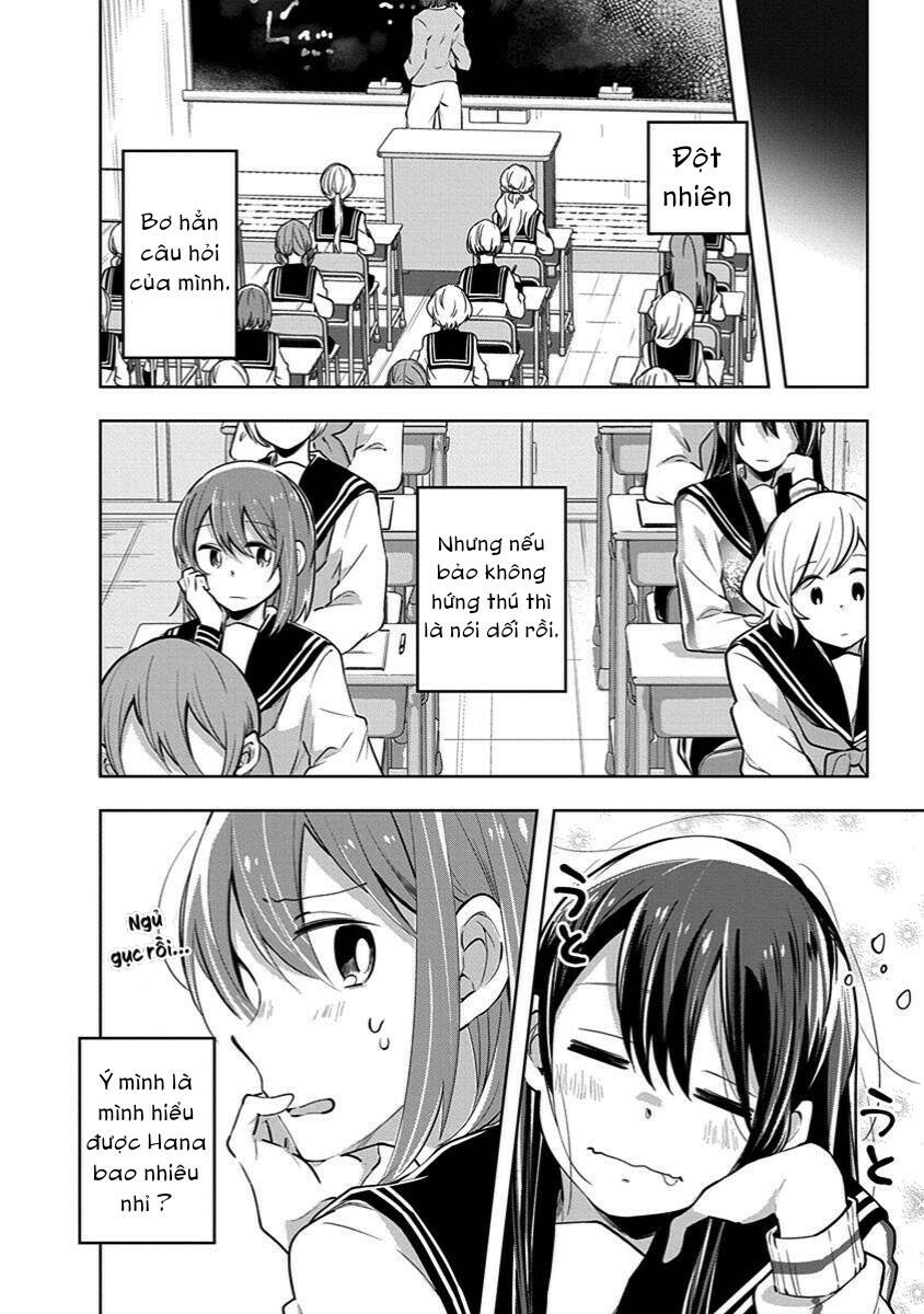 Watashi wa Kimi wo Nakasetai: Chapter 31