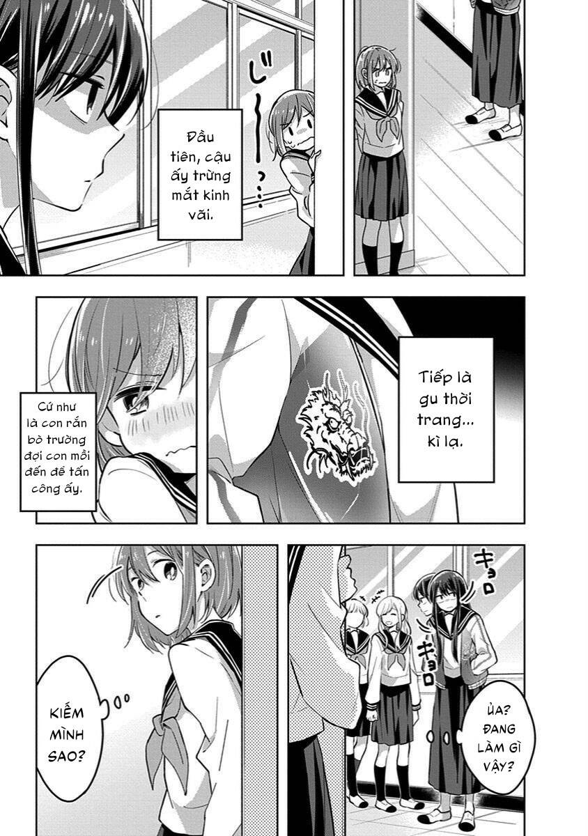 Watashi wa Kimi wo Nakasetai: Chapter 31