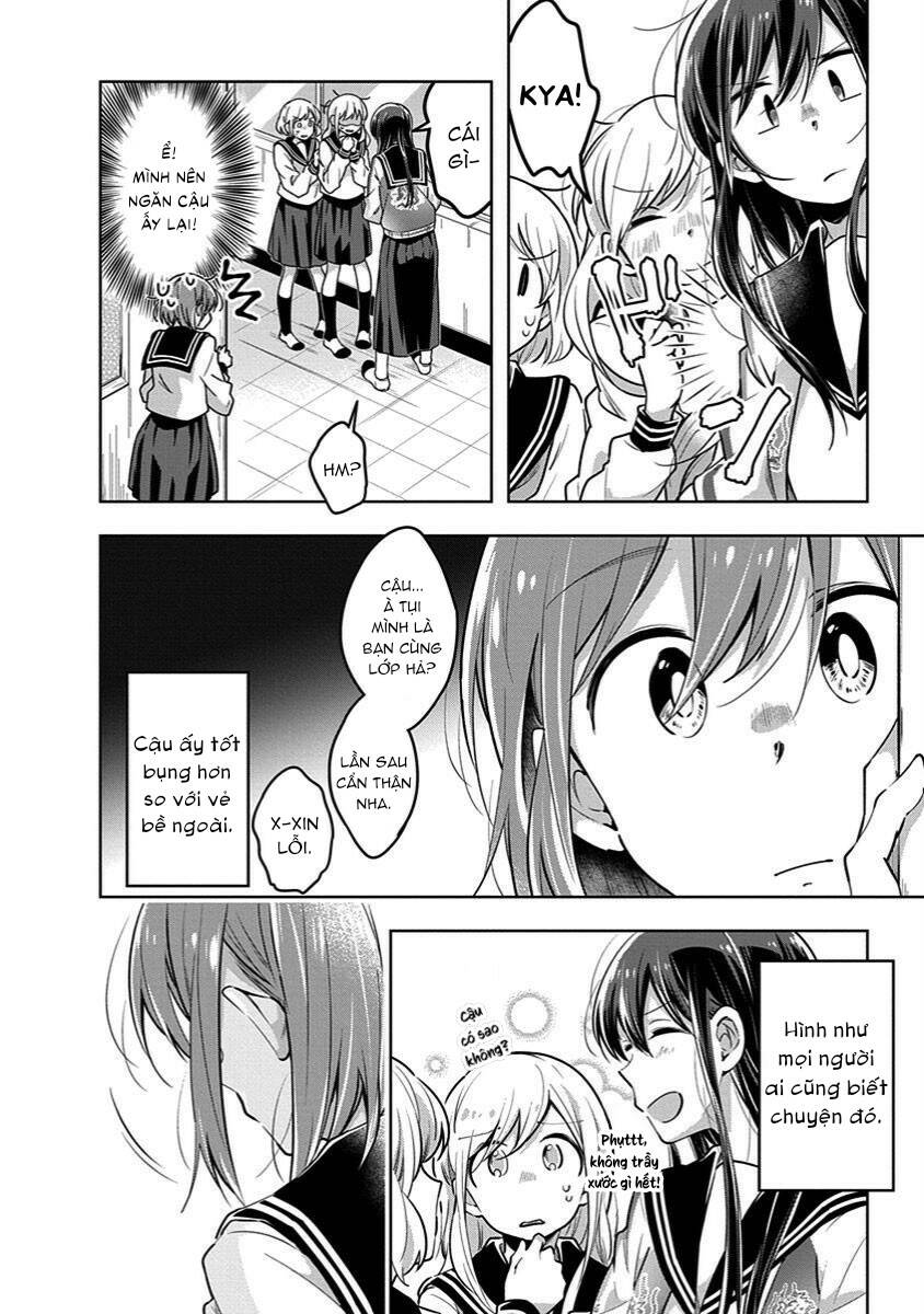 Watashi wa Kimi wo Nakasetai: Chapter 31