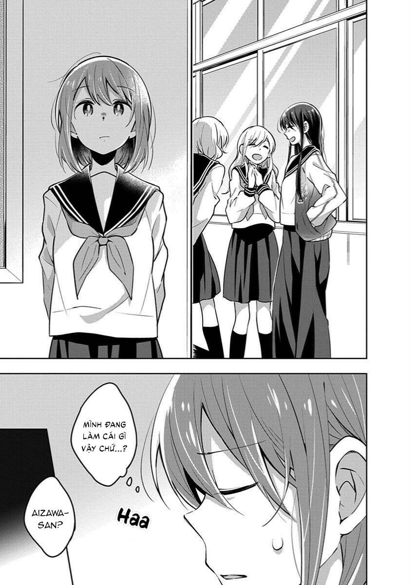 Watashi wa Kimi wo Nakasetai: Chapter 31