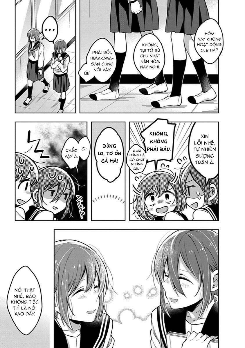 Watashi wa Kimi wo Nakasetai: Chapter 31