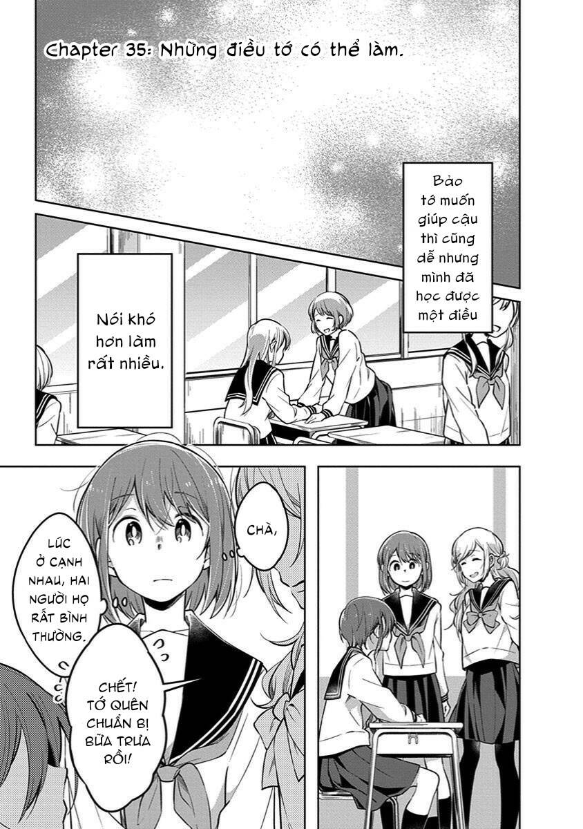 Watashi wa Kimi wo Nakasetai: Chapter 35
