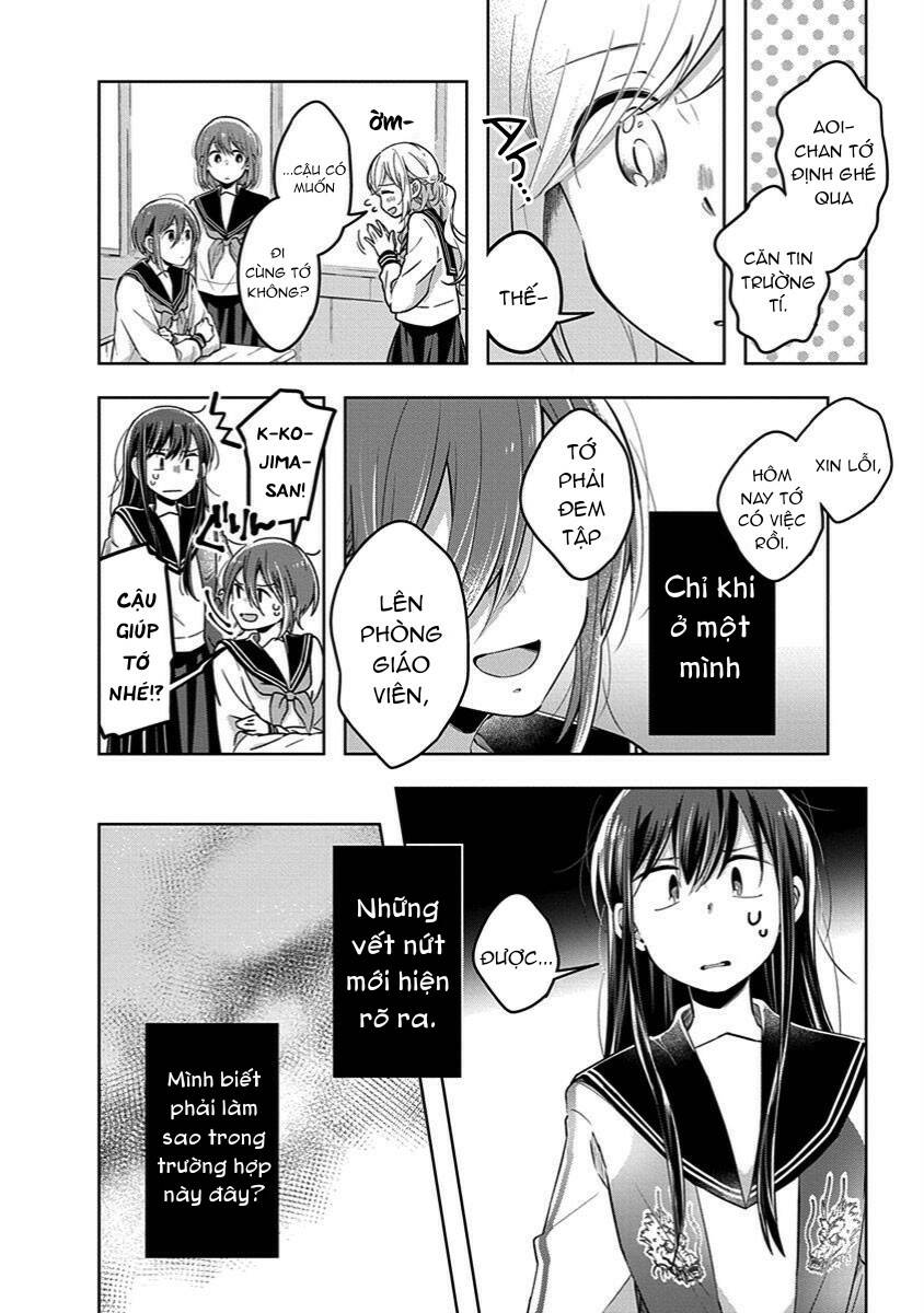 Watashi wa Kimi wo Nakasetai: Chapter 35