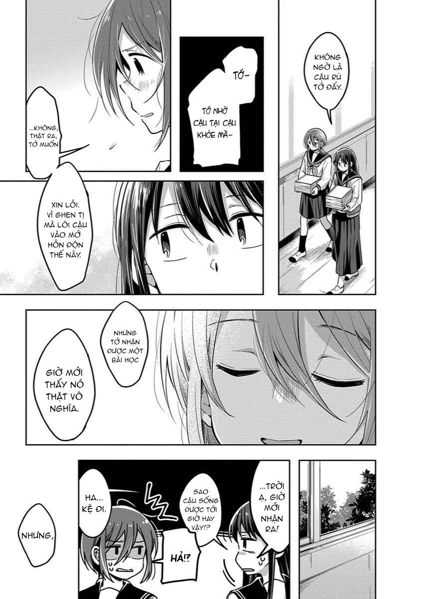 Watashi wa Kimi wo Nakasetai: Chapter 35