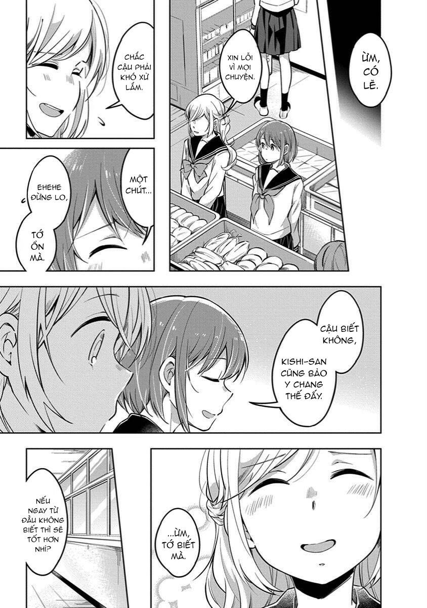 Watashi wa Kimi wo Nakasetai: Chapter 35