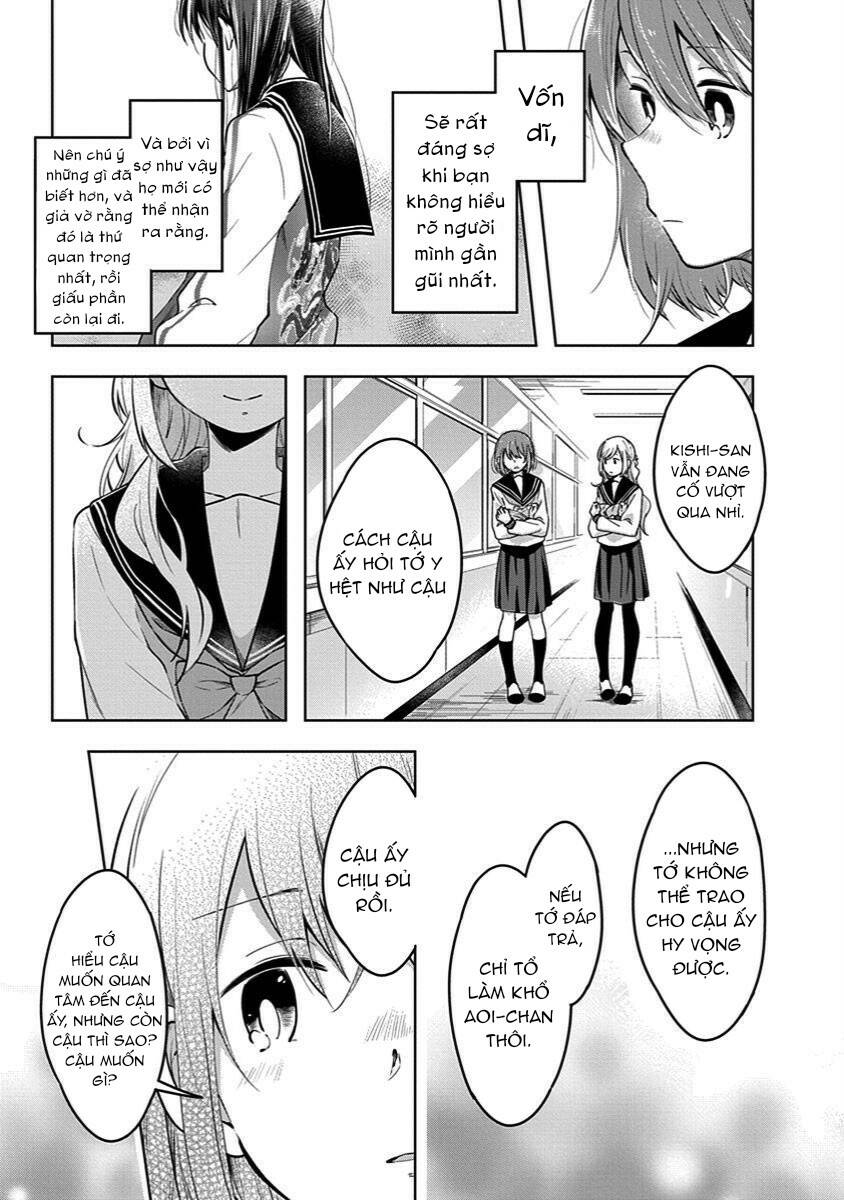 Watashi wa Kimi wo Nakasetai: Chapter 35