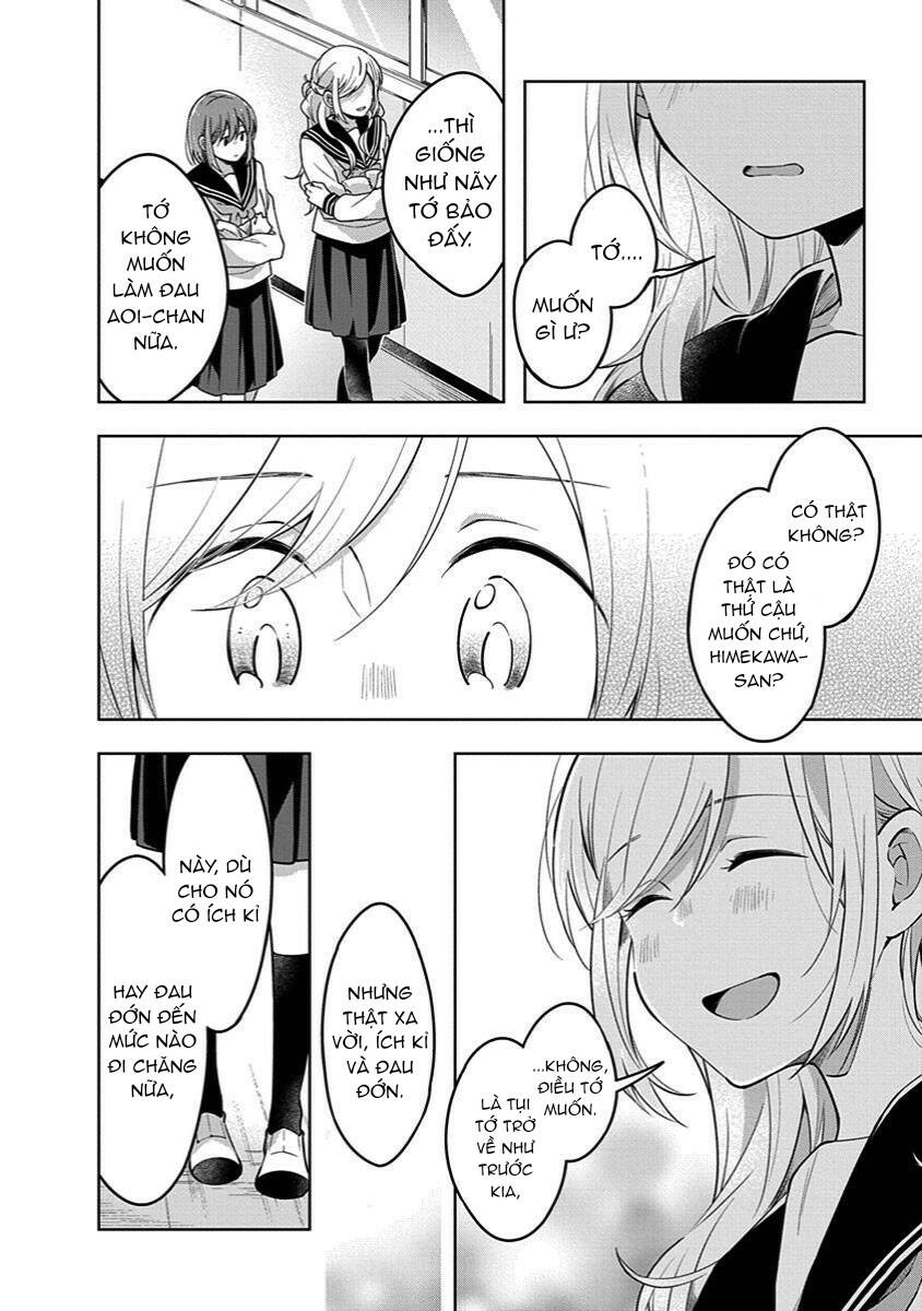 Watashi wa Kimi wo Nakasetai: Chapter 35