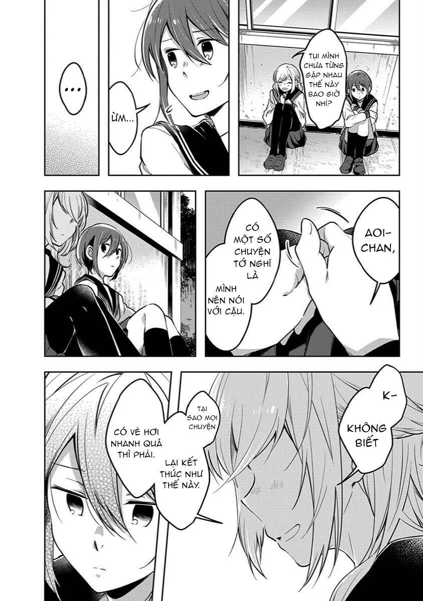 Watashi wa Kimi wo Nakasetai: Chapter 36