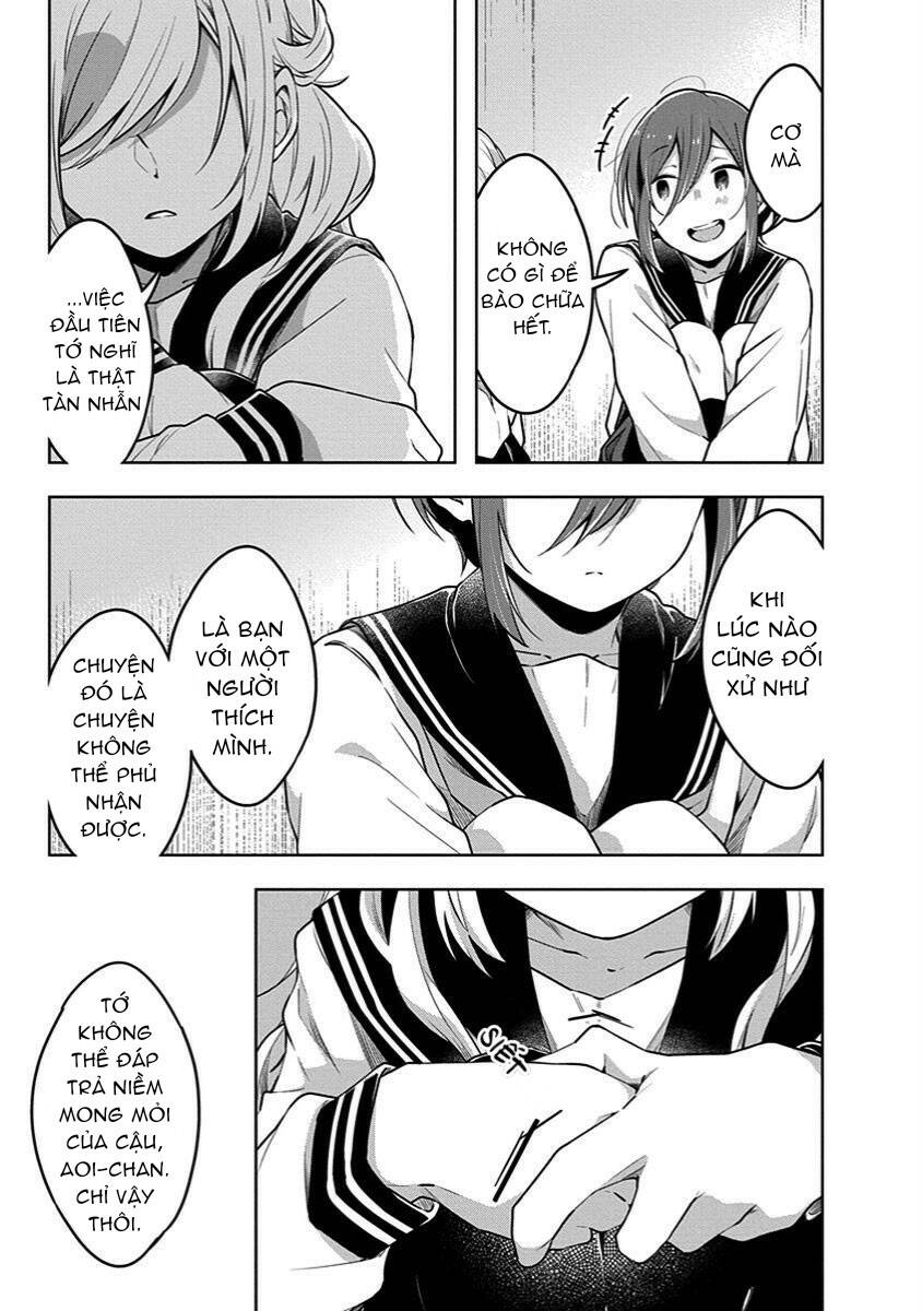 Watashi wa Kimi wo Nakasetai: Chapter 36