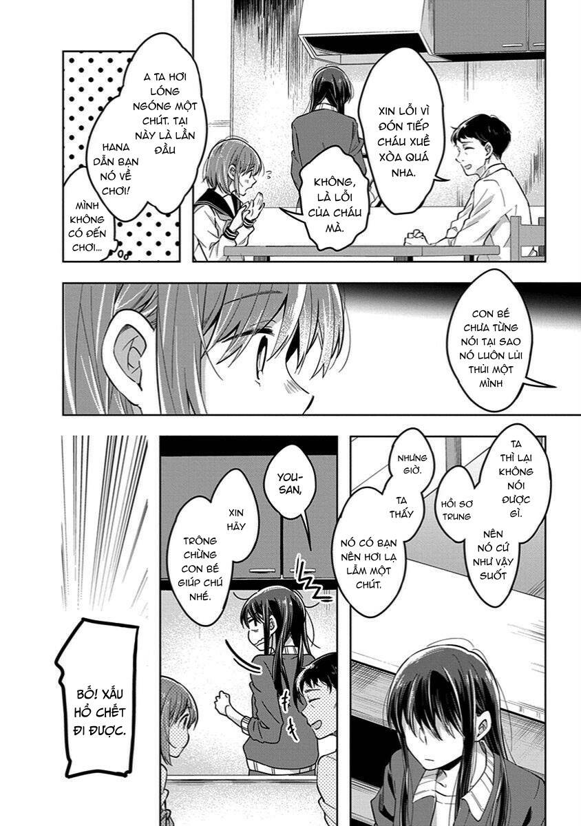 Watashi wa Kimi wo Nakasetai: Chapter 42