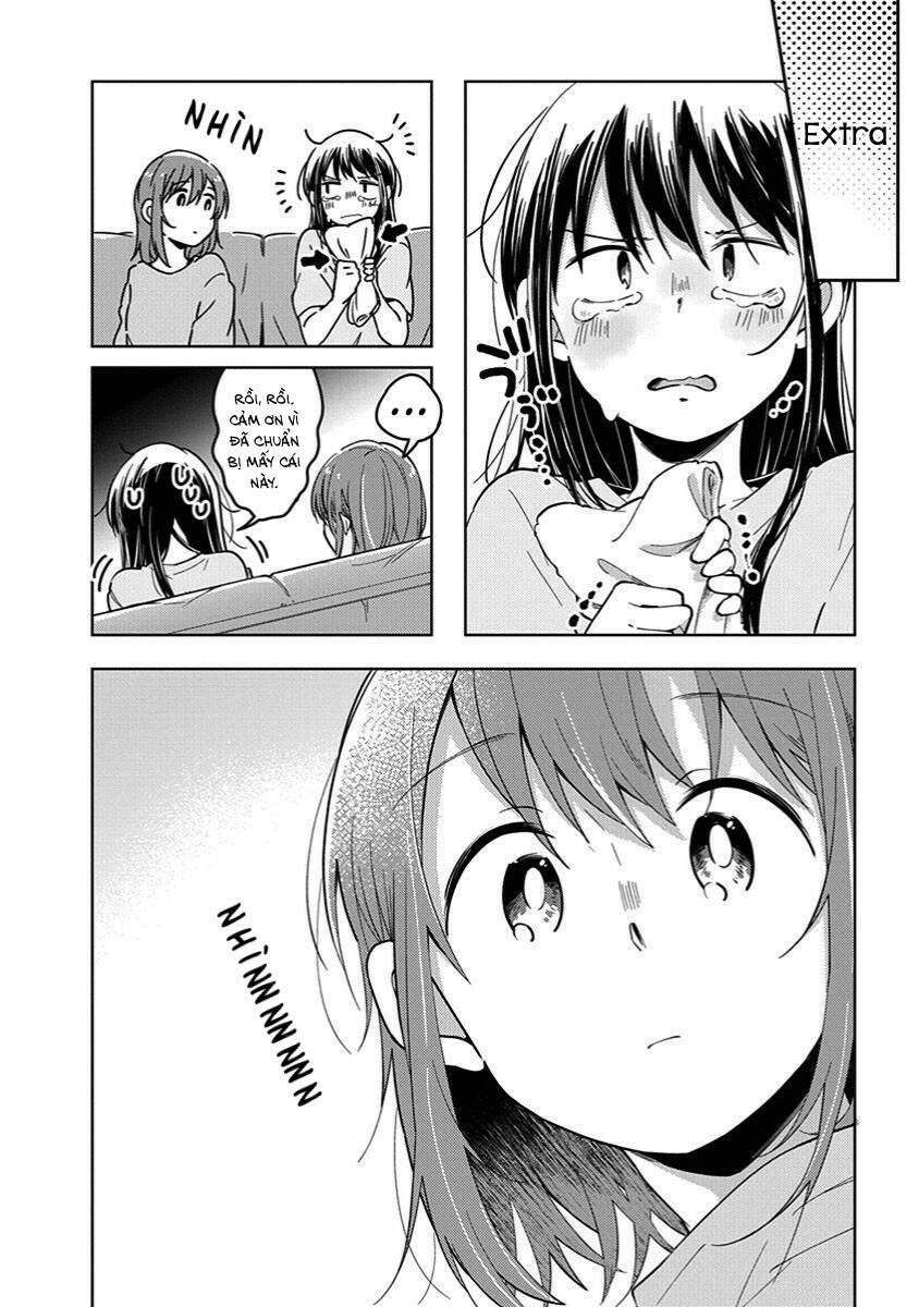 Watashi wa Kimi wo Nakasetai: Chapter 43.5: EXTRA