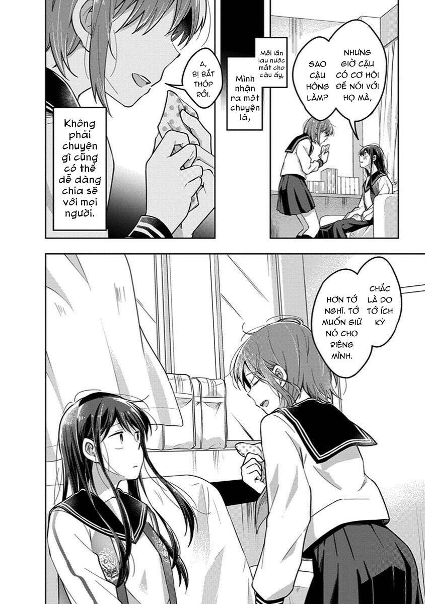 Watashi wa Kimi wo Nakasetai: Chapter 43: END