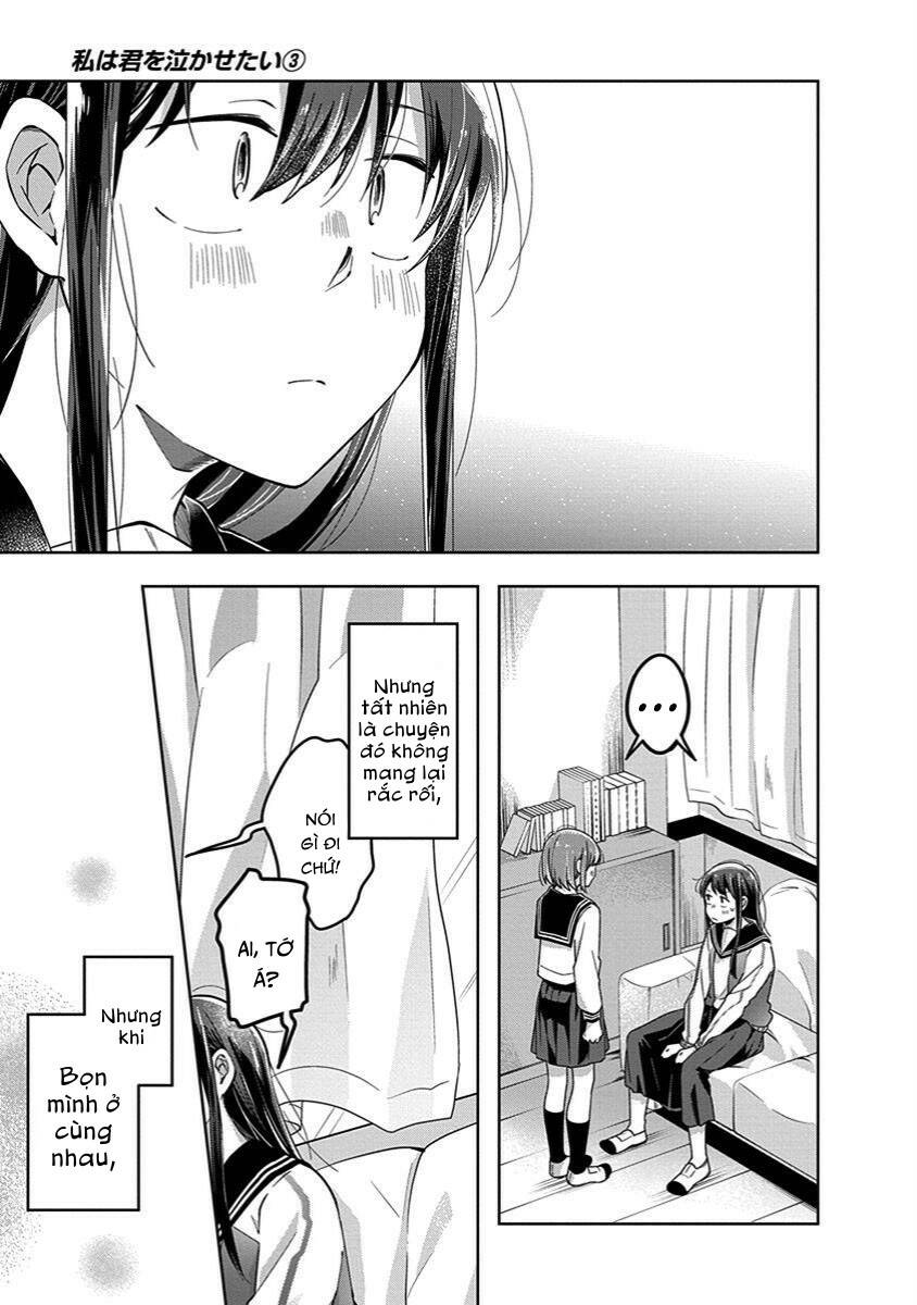 Watashi wa Kimi wo Nakasetai: Chapter 43: END