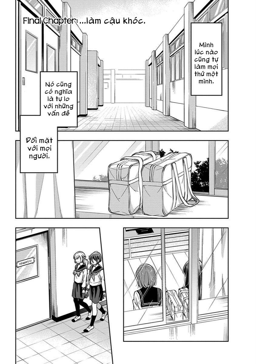 Watashi wa Kimi wo Nakasetai: Chapter 43: END