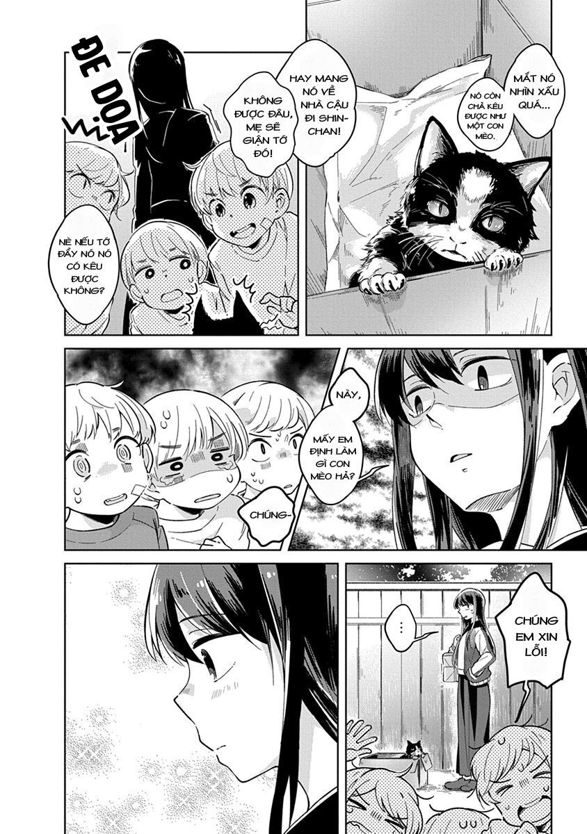 Watashi wa Kimi wo Nakasetai: Chapter 5