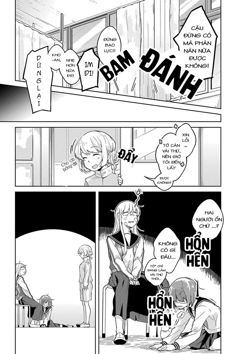 Watashi wa Kimi wo Nakasetai: Chapter 5