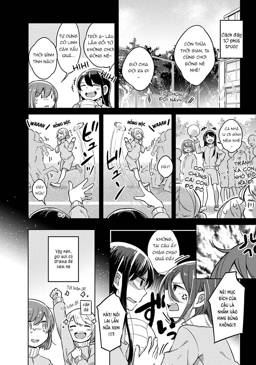Watashi wa Kimi wo Nakasetai: Chapter 7