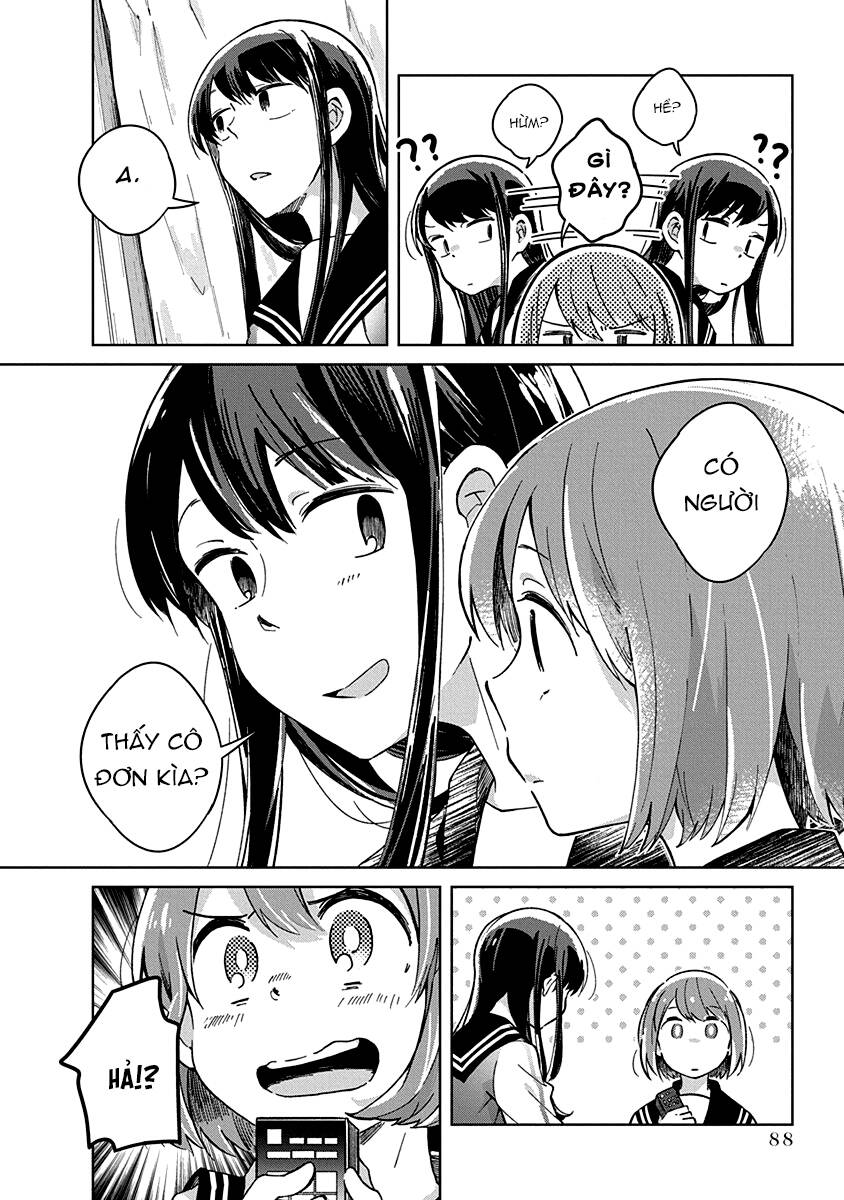 Watashi wa Kimi wo Nakasetai: Chapter 8