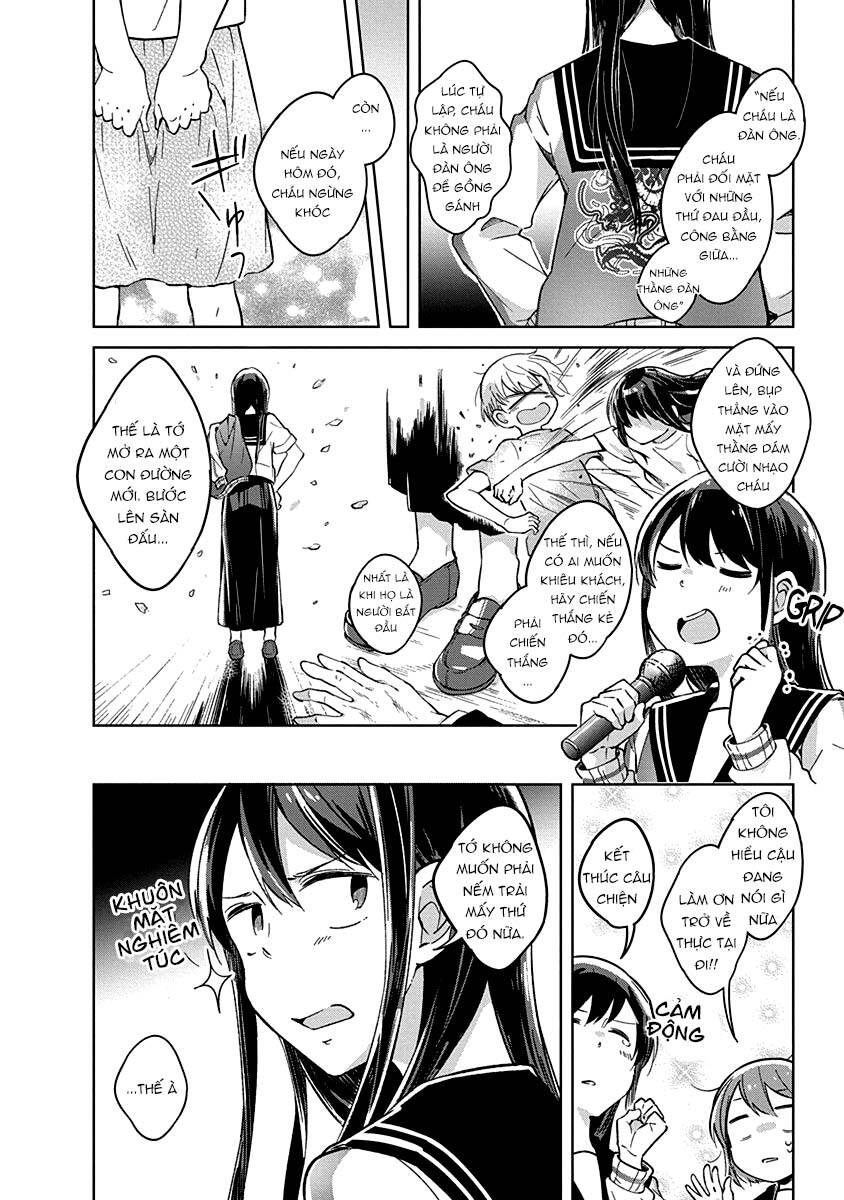 Watashi wa Kimi wo Nakasetai: Chapter 8