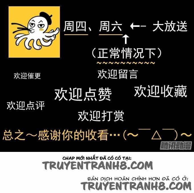 Ớn Lạnh Tuyệt Đối: Chapter 103