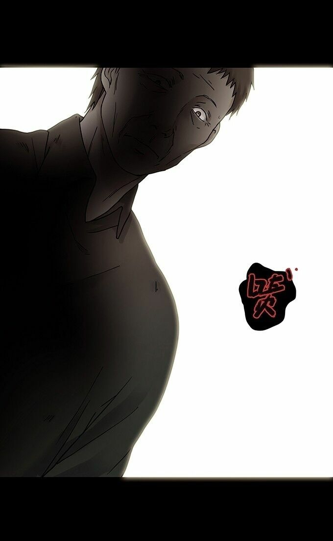 Ớn Lạnh Tuyệt Đối: Chapter 103