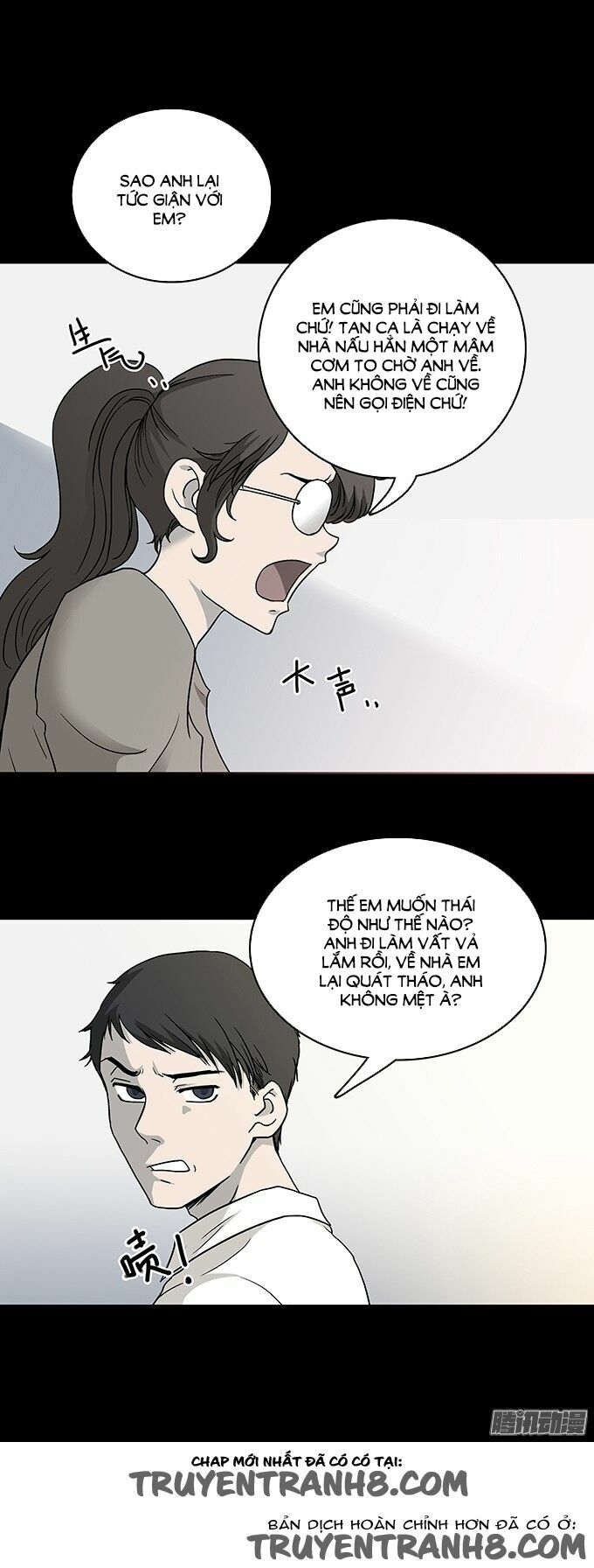 Ớn Lạnh Tuyệt Đối: Chapter 104