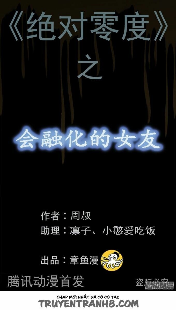 Ớn Lạnh Tuyệt Đối: Chapter 105