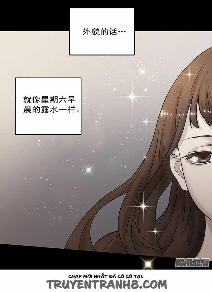 Ớn Lạnh Tuyệt Đối: Chapter 105