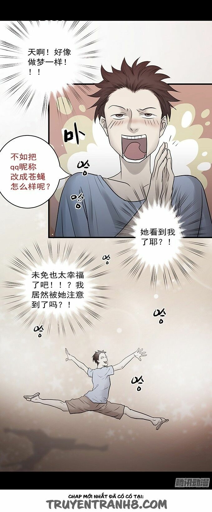 Ớn Lạnh Tuyệt Đối: Chapter 105