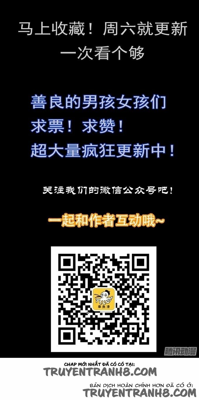 Ớn Lạnh Tuyệt Đối: Chapter 106
