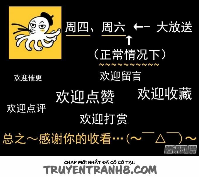 Ớn Lạnh Tuyệt Đối: Chapter 110