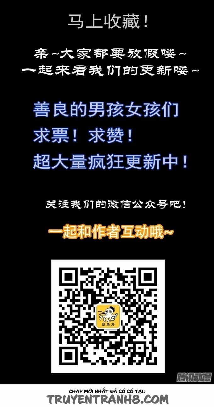 Ớn Lạnh Tuyệt Đối: Chapter 110