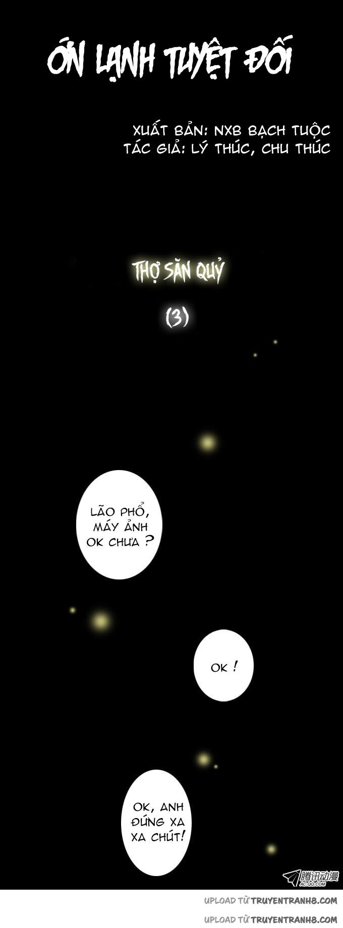 Ớn Lạnh Tuyệt Đối: Chapter 26