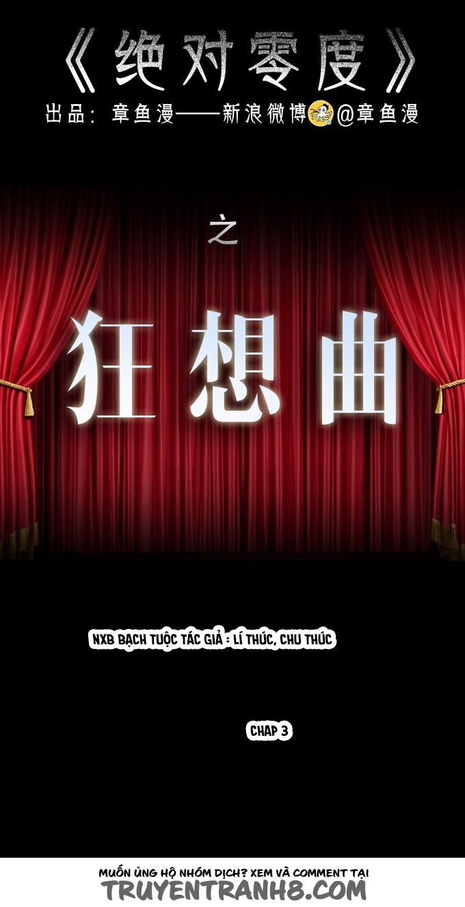Ớn Lạnh Tuyệt Đối: Chapter 75