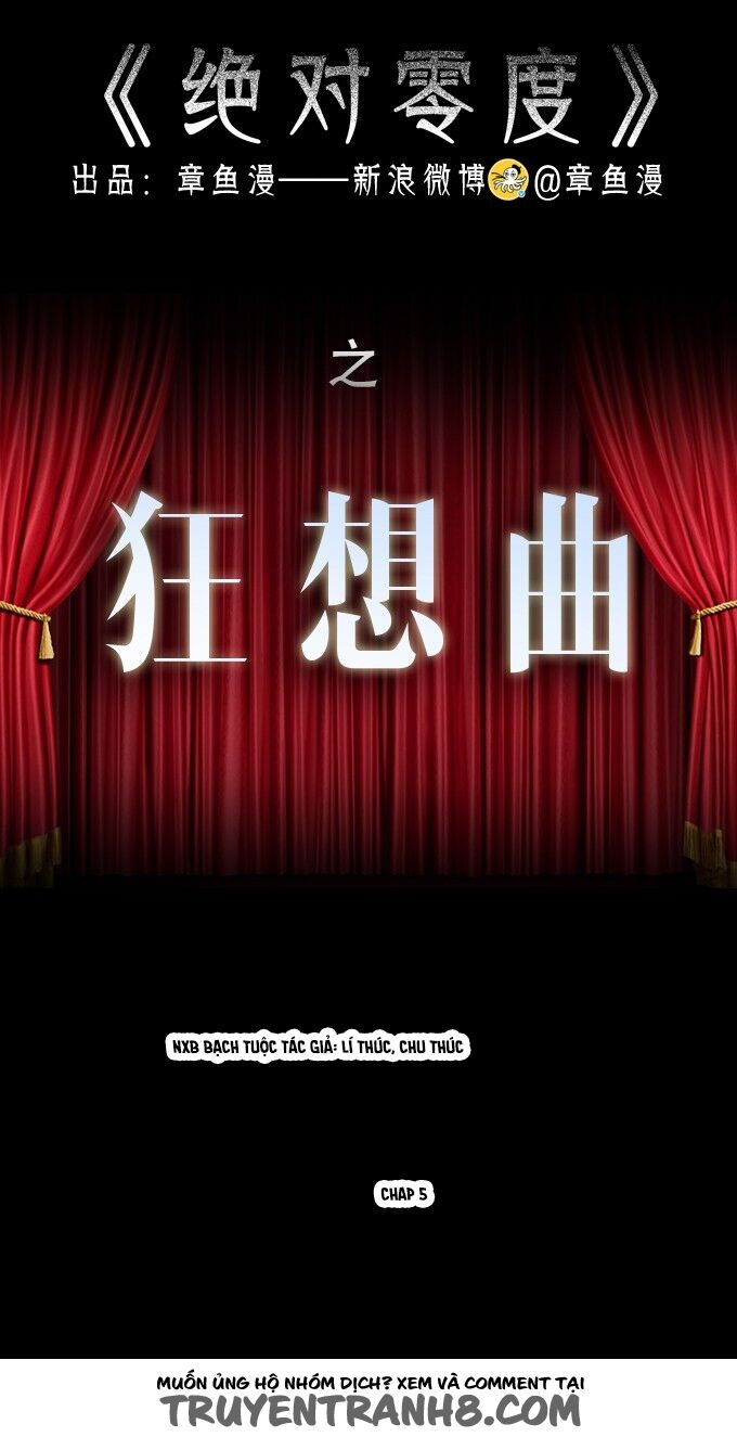 Ớn Lạnh Tuyệt Đối: Chapter 77