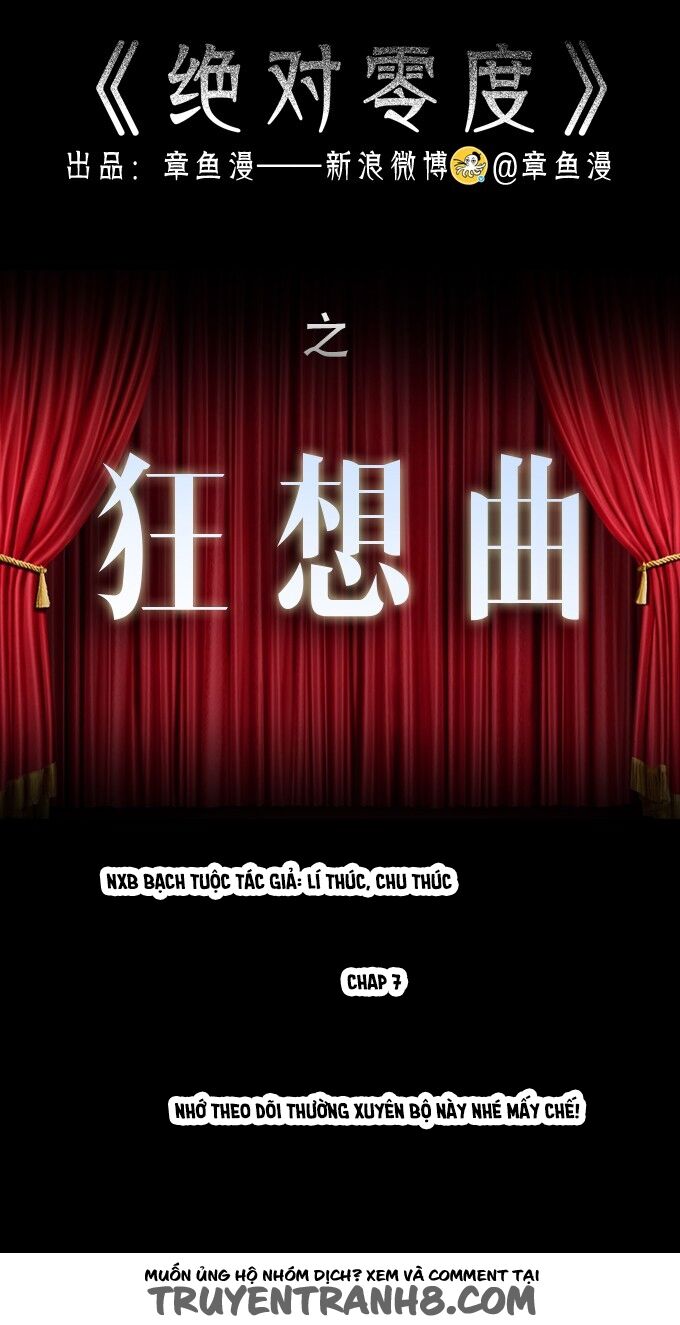 Ớn Lạnh Tuyệt Đối: Chapter 79